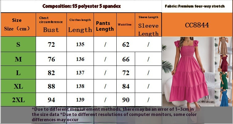 5912d20f-758b-4991-94ee-6358f0e7f3f6